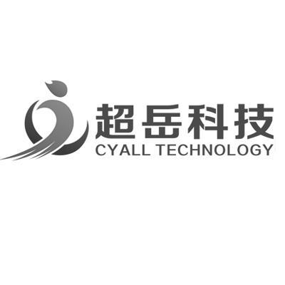 超岳科技 CYALL TECHNOLOGY