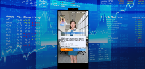 元岳AI数字人一体机-企业级人工智能产品服务商