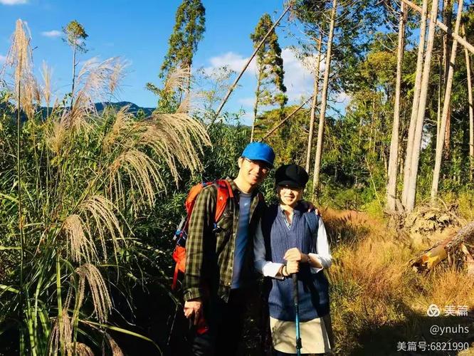 2018年登山徒步群的步伐