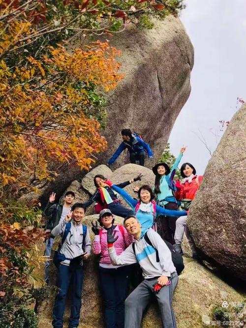 2018年登山徒步群的步伐